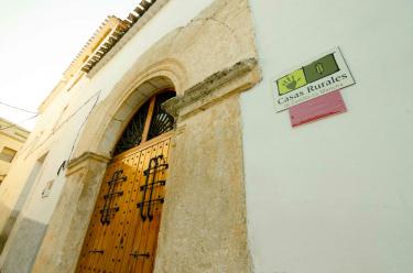 Casa del Arco (Albacete) Casa del Arco (Albacete)