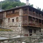 Apartamento rural 1