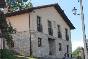 Casa el Cuetu II (Asturias) Casa el Cuetu II (Asturias)
