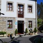 Casa Rural El Hogueru