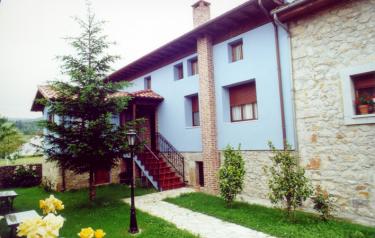 Casa La Huerta (Asturias) Casa La Huerta (Asturias)