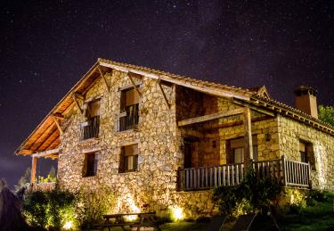 La Casa del Altozano (Ávila) La Casa del Altozano (Ávila)