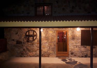 El Pajar (Ávila) El Pajar (Ávila)