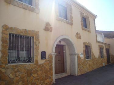 Casa Rural El Arco 1890 (Cáceres) Casa Rural El Arco 1890 (Cáceres)