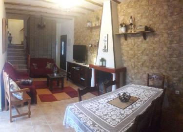 Casa Rural La Ventura (Cádiz) Casa Rural La Ventura (Cádiz)