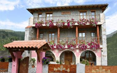Posada de Reposo Maria Virginia (Cantabria) Posada de Reposo Maria Virginia (Cantabria)