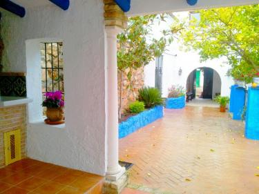 Alojamientos La Mimbre Rural (Córdoba) Alojamientos La Mimbre Rural (Córdoba)