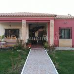 Casa Los Rosales