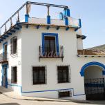 Casa Rural Aurora