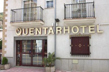 Quéntar Hotel (Granada) Quéntar Hotel (Granada)
