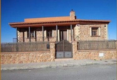Casa Rural Tito (Granada) Casa Rural Tito (Granada)