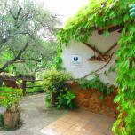 Casa la Ventaja