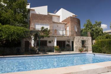 Casa Huerta Solana (Granada) Casa Huerta Solana (Granada)
