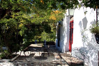 Casa Rural Cortijo Buena Vista (Granada) Casa Rural Cortijo Buena Vista (Granada)