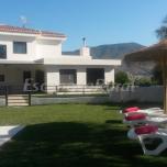 Casa completa