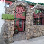 Casa Rural El Callejón