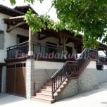 Casa Rural Azkue Agroturismo
