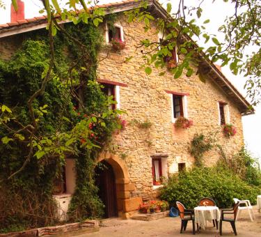 Agroturismo Sarasola Zaharra (Guipúzcoa) Agroturismo Sarasola Zaharra (Guipúzcoa)