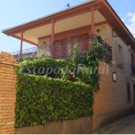 Villa Aurora