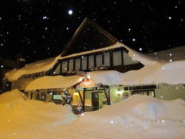 Albergue Valle de Aragón (Huesca) Albergue Valle de Aragón (Huesca)