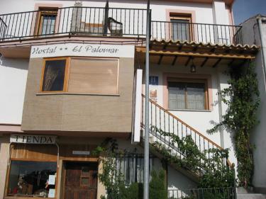 Hotel Rural 2* El Palomar (Salamanca) Hotel Rural 2* El Palomar (Salamanca)