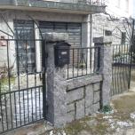 Casa completa