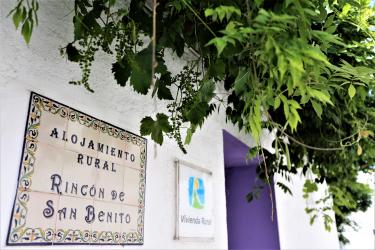 El Rincón de San Benito (Sevilla) El Rincón de San Benito (Sevilla)