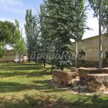 Casa Rural El Alto