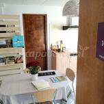 Apartamento La Vinya