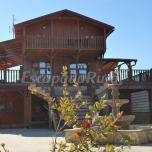 Casa Completa