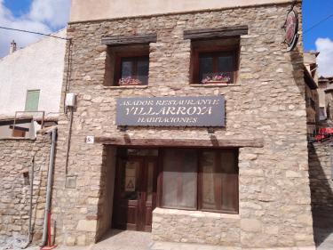 Asador Villarroya Habitaciones (Teruel) Asador Villarroya Habitaciones (Teruel)