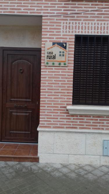 Casa Rural La Quedada De Nava (Valladolid) Casa Rural La Quedada De Nava (Valladolid)