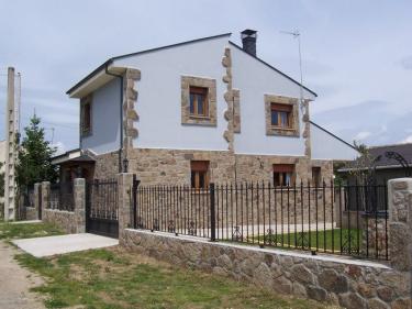 Casa Rural El Cuco (Zamora) Casa Rural El Cuco (Zamora)